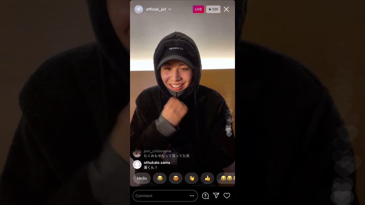 2021.01.26 JO1 川尻蓮 インスタライブ
