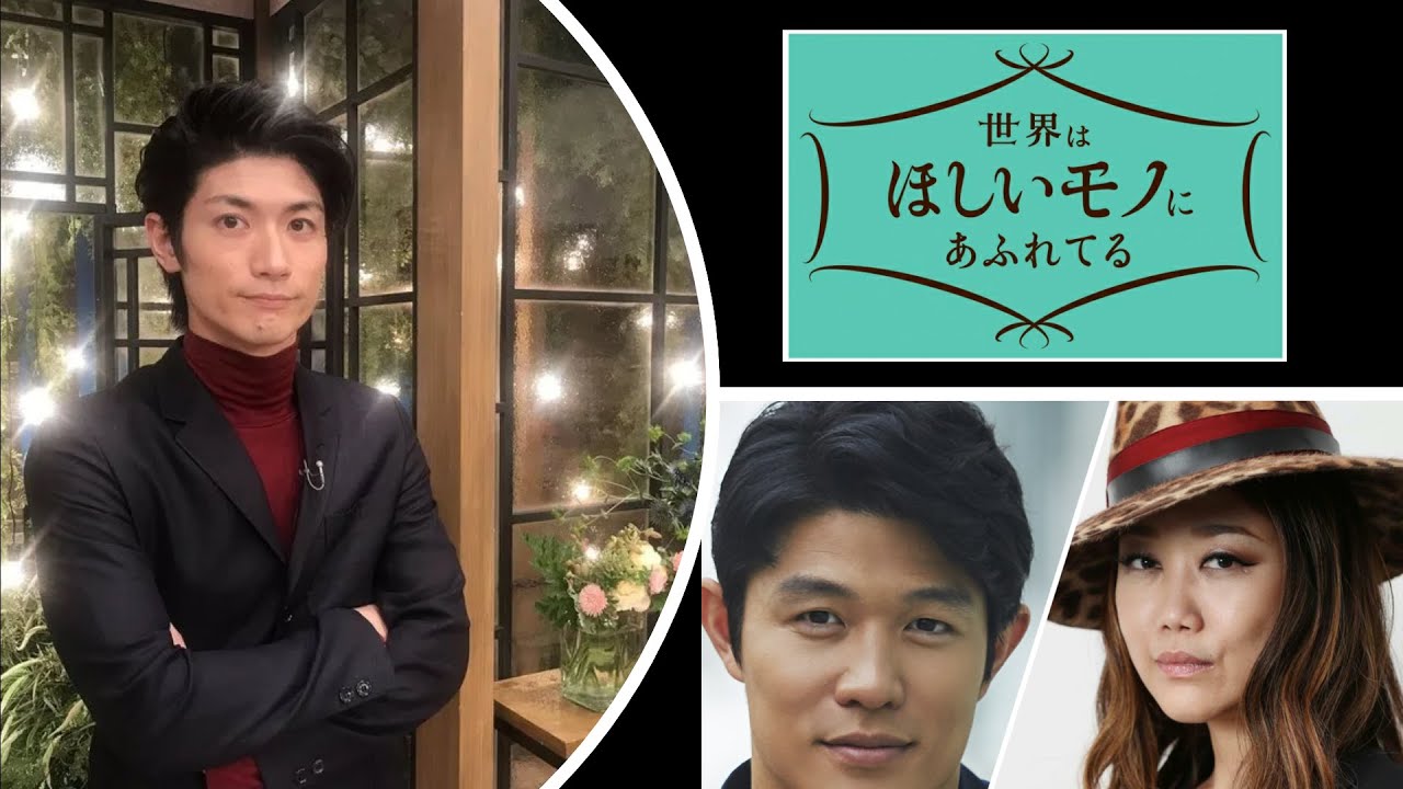 「せかほし」鈴木亮平さんが三浦春馬さんに対するメッセージに感動しました。JUJUさん