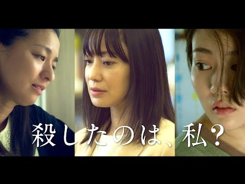 菅野美穂、高畑充希、尾野真千子の「母」鬼気迫る/映画『明日の食卓』特報 菅野美穂、高畑充希、尾野真千子の「母」鬼気迫る/映画『明日の食卓』特報