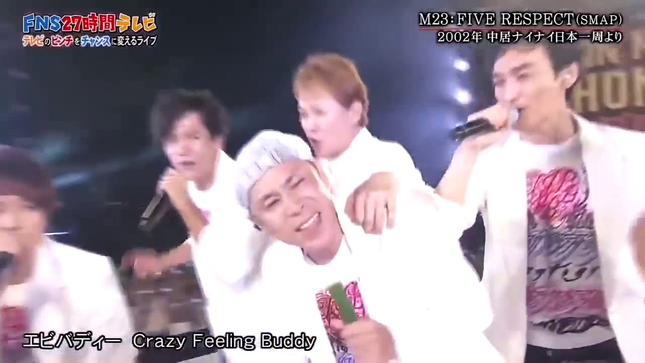 SMAP×岡村隆史 FIVE RESPECT【岡村隆史】 【OKAXILE】【オカザイル 】