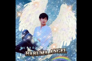 HARUMA MIURA 『HARUMA  ANGEL』