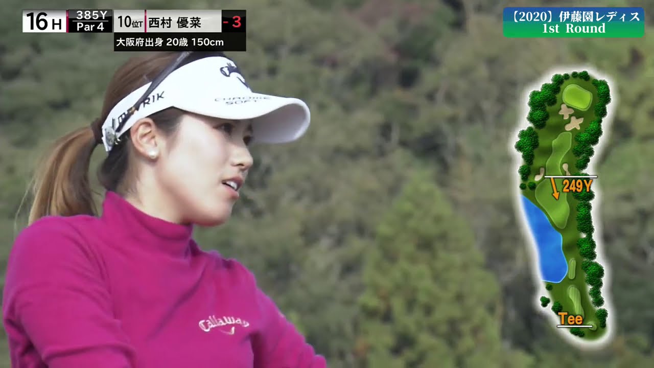 【黄金世代vsプラチナ世代】渋野日向子と西村優菜が同組対決。“しぶこのバースデーウィーク”(Hinako Shibuno – 시부노 히나코 – 涉野日向子 Yuna Nishimura) 【黄金世代vsプラチナ世代】渋野日向子と西村優菜が同組対決。“しぶこのバースデーウィーク”(Hinako Shibuno - 시부노 히나코 - 涉野日向子 Yuna Nishimura)