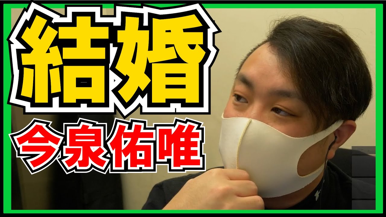 AKB48 小栗有以はSKE48に移籍するの？【ゆいゆい事務所所属・柏木由紀 ソロ曲発売・元欅坂46 今泉佑唯結婚】