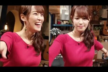 鷲見玲奈 アナ 『ゆらゆら体操』で揺れ具合をゆっくり見てみた！