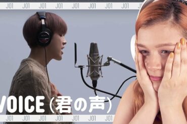 [REUPLOAD] JO1 (河野 純喜) - Voice (君の声) / THE FIRST TAKE | REACTION