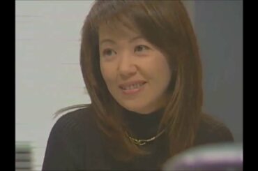 WITH LOVE [第６話] 「キミに会いたい！ 」竹野内豊 田中美里 及川光博 藤原紀香 川岡大次郎 原千晶 原沙知絵 川村カオリ 内海桂子 田山涼成 浅田美代子