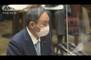 3週間～1カ月程度案浮上・・・緊急事態宣言の延長は？(2021年1月27日)
