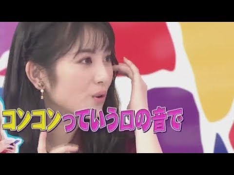 女の子の耳にスーッと入るの w 浜辺美波 女の子の耳にスーッと入るの w 浜辺美波