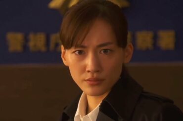 【天国と地獄 〜サイコな2人〜】綾瀬はるか +高橋一生 P3