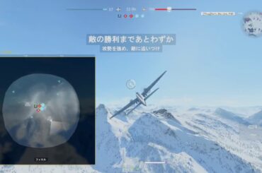 【BFV＆初見歓迎】HONDAおいでよ＃本田翼さん待ち＃VTuber＃クリーンな配信者