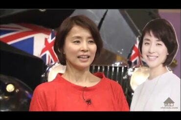 『しゃべくり007』 ❀ 🅽🅴🆆 ❀ 週2で通う本格的ピラティス  ! 45歳!変わらない女優石田ゆり子 vol 2