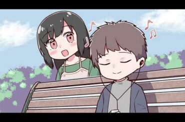 美雲このは x 暮井 慧 コラボ Web コミック！「カップル」このは ver.（CV: #上坂すみれ）