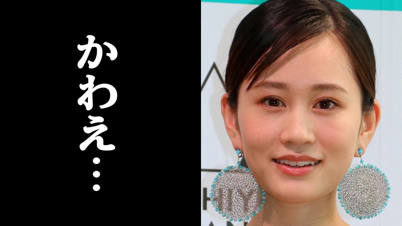 前田敦子のショートヘアが可愛すぎる 堀北真希みたい Yayafa