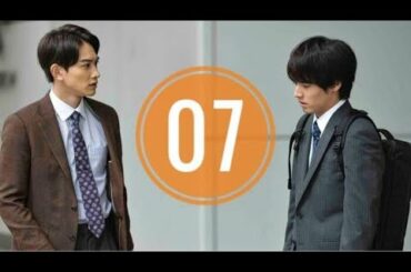 30歳まで童貞だと魔法使いになれるらしい 第7話