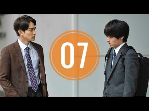 30歳まで童貞だと魔法使いになれるらしい 第7話 30歳まで童貞だと魔法使いになれるらしい 第7話
