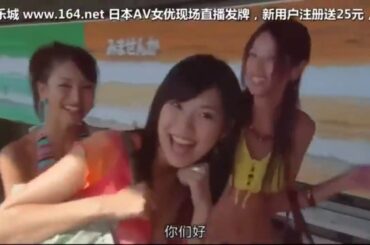 キャッチ ア ウェーブ    三浦 春馬 +加藤ローサ   三浦の最高の青春映画