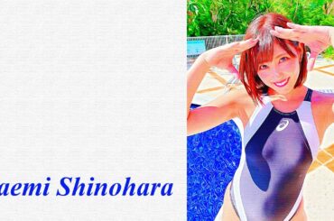 It's a Fucking Video,But The Gravure Idol Saemi Shinohara(篠原冴美) Is Amazing!!!