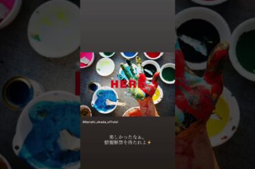 210128 Kenshi Okada Instagram Stories