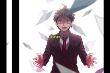 Nagito Nanami and Hajime