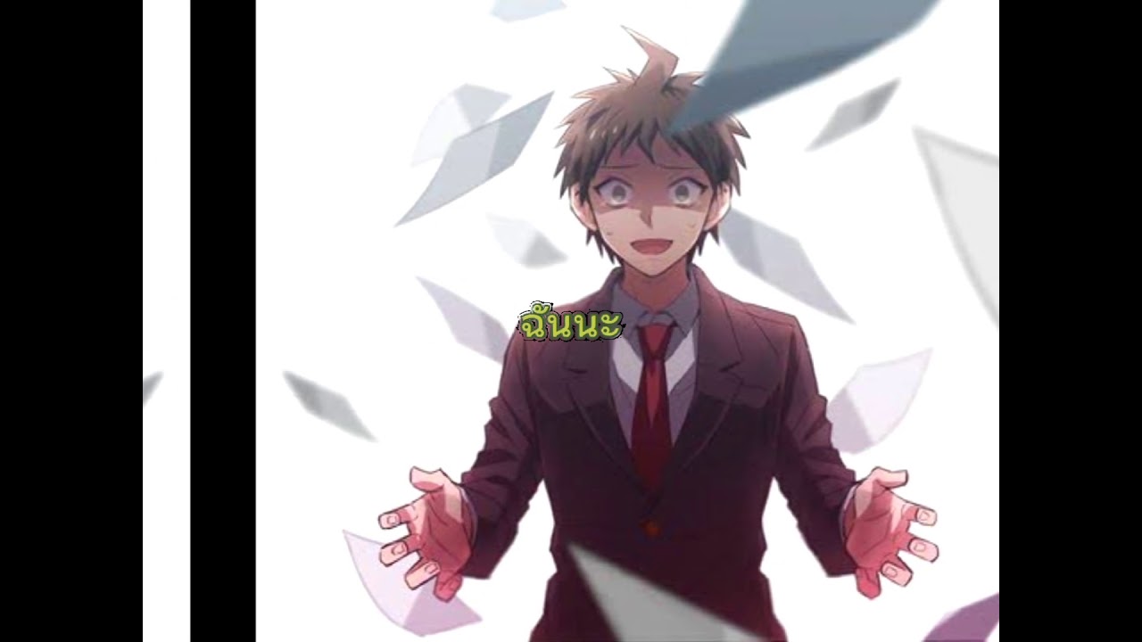 Nagito Nanami and Hajime Nagito Nanami and Hajime