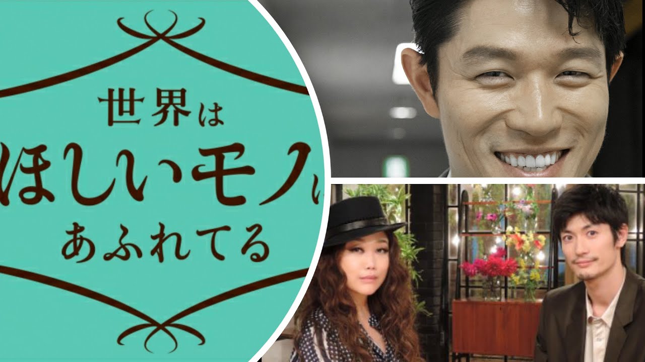 JUJUさん　鈴木亮平さん「世界はほしい物にあふれてる」2021.1.28について　自宅庭のカフェスペースより語ります。ww