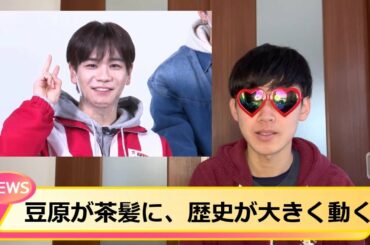 1月のユキコ的JO1ニュース