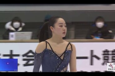 Wakaba HIGUCHI 2021 National Sports Festival SP 樋口新葉 国民体育大会 成年女子 ショートプログラム