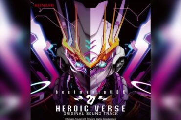 POP TEAM EPIC(kors k Remix) - 上坂すみれ