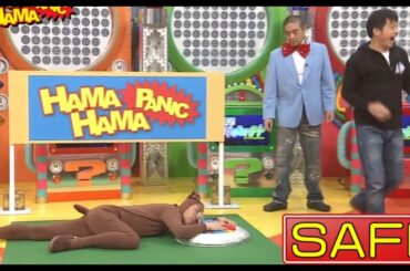 《ガキの使い 》🅽🅴🆆 浜田雅功の 快脳! マジかるハマダ 💯💯💯 - Gaki No Tsukai - MAGICAL HAMADA #9