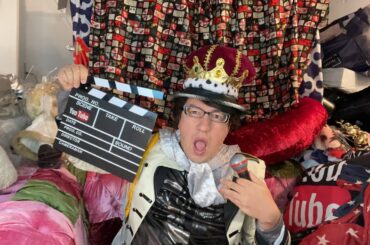 スガ『3/7まで緊急事態宣言を延長か⁈』緊急事態なのはトランプにやられた『DSカバだろう』一般の人は関係ない宇宙人どうしの浄化作業‼︎世界緊急放送システムでワシントンD.C.闇の10日はバレるよ！