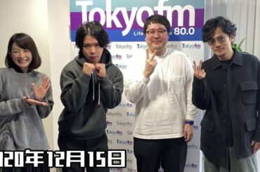 THE TRAD　ゲスト：マヂカルラブリー