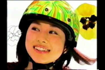 【CM集】2003平成15⑦浜崎あゆみ曙叶姉妹菊川怜郷ひろみ深津絵里長谷川京子高倉健役所広司後藤真希ベッキーほか