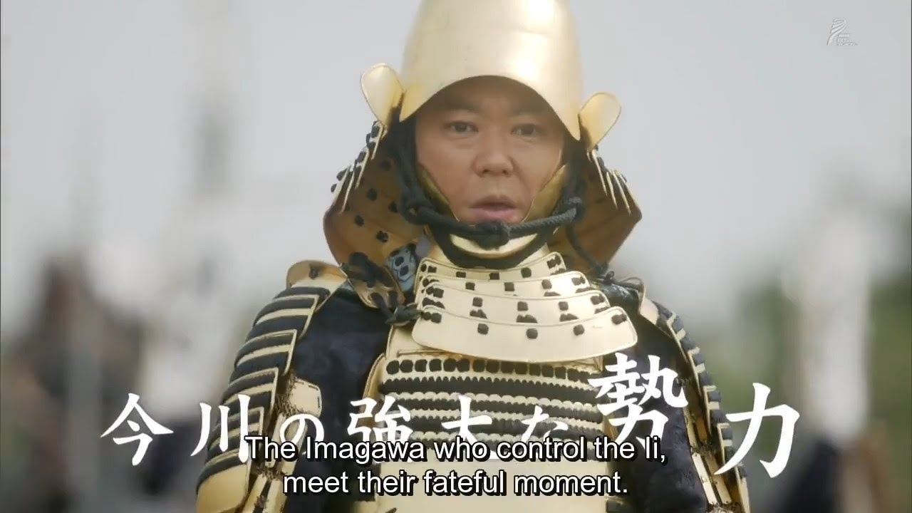 『大河ドラマ』ドラマ紹介–Female Lord Naotora Ep 1–720 HD –大河ドラマ–ロマンス映画・アクション映画 『大河ドラマ』ドラマ紹介--Female Lord Naotora Ep 1--720 HD --大河ドラマ--ロマンス映画・アクション映画