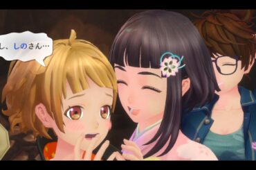 サクラ革命 Sakura Revolution ～華咲く乙女たち Blooming Maidens～ 「Underground Alien Civilisation...?」 Part 58