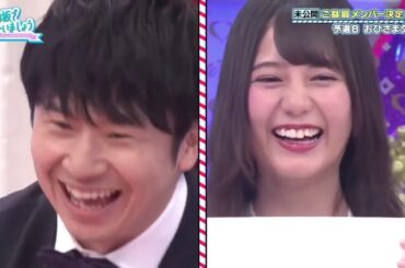 【日向坂46】2021もう一度見たい『小坂菜緒』孤高の日向坂の絶対的エース！野球企画について大いに語る！！！他いろいろ R