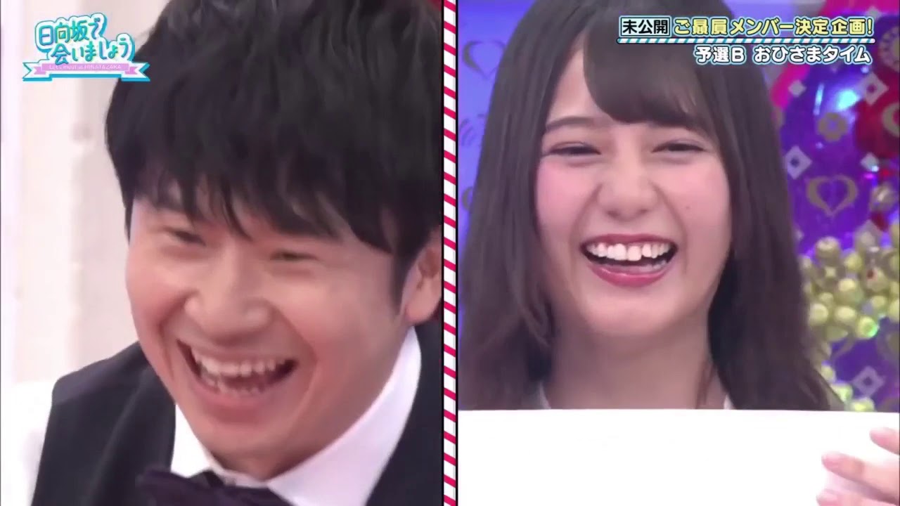 【日向坂46】2021もう一度見たい『小坂菜緒』孤高の日向坂の絶対的エース!野球企画について大いに語る!!!他いろいろ R 【日向坂46】2021もう一度見たい『小坂菜緒』孤高の日向坂の絶対的エース!野球企画について大いに語る!!!他いろいろ R