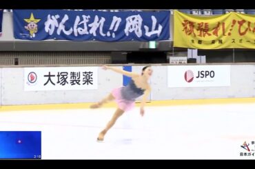 2021/01/29, JP - National Sports Festival, Tomoe KAWABATA 川畑和愛, SP