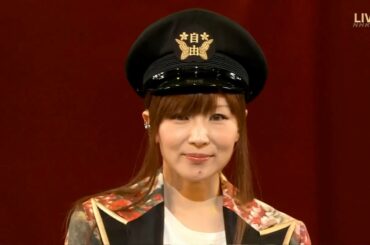 椎名林檎 Digital Single 「ジユーダム」 Best Shot Version