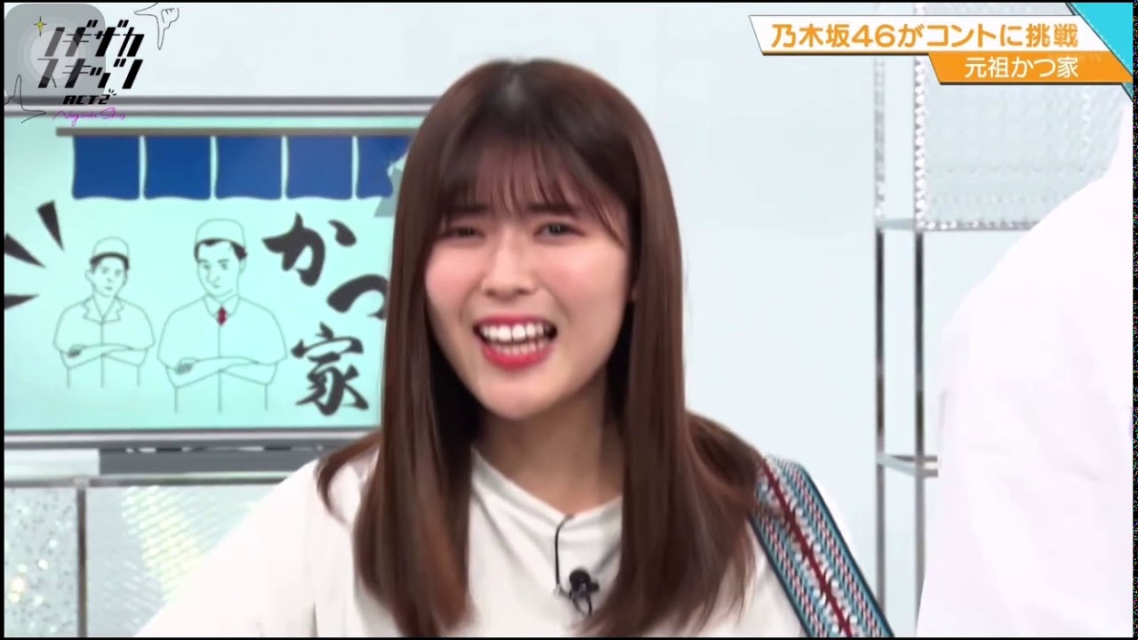 【乃木坂46】 岩本蓮加 「たすけて〜」