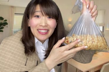 【綾瀬はるか×高橋一生】『天国と地獄』第２話ものまね