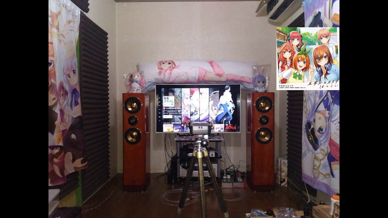 五等分のカタチ / 中野家の五つ子（花澤香菜・竹達彩奈・伊藤美来・佐倉綾音・水瀬いのり）空気録音