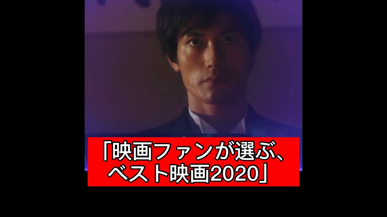 HARUMA MIURA『Congratulations』