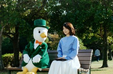 EVER Prime アヒル氏とゆり子さん　登場篇15秒