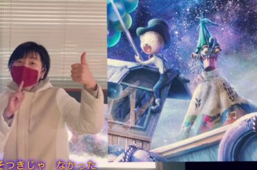 光る絵本展『えんとつ町のプペル』手話よみ3 （声＆文字付き)