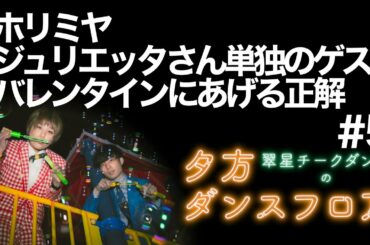 いなかのくるま Yayafa いなかのくるま Yayafa