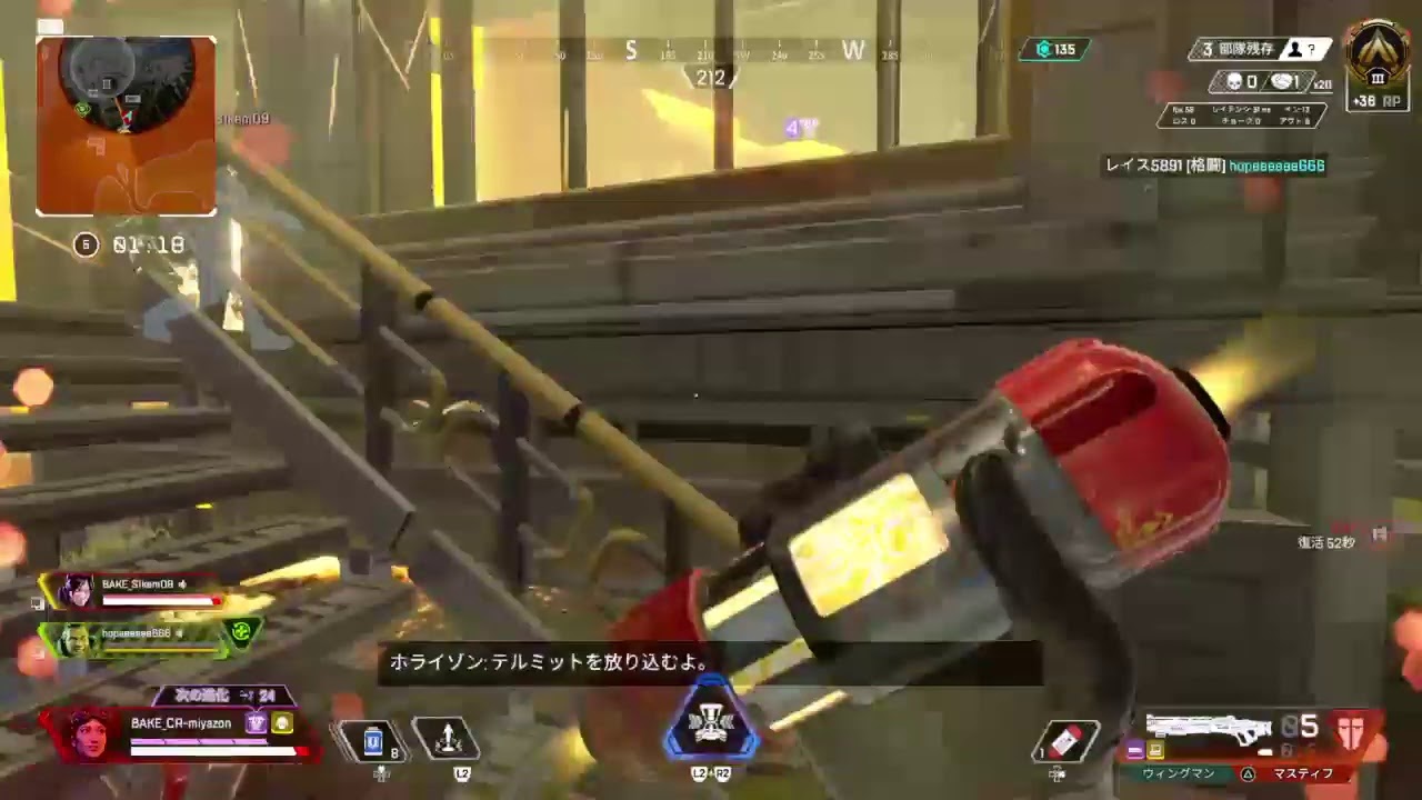 コロナ陽性患者のAPEX配信(無症状)