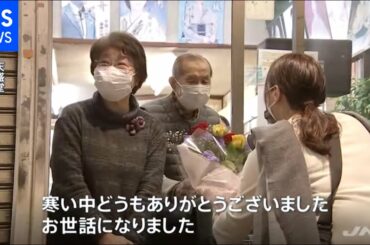 緊急事態宣言“１か月程度”延長へ【news23】