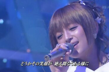 浜崎あゆみ Ayumi Hamasaki 「Dearest」 第43回日本レコード大賞 Live First performance 2001.12.31