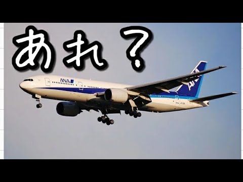 【迷宮】宇野昌磨選手は🇨🇭スイスにいない⁉️宇野昌磨選手ファンの皆様にお願いがあります🙇‍♂️