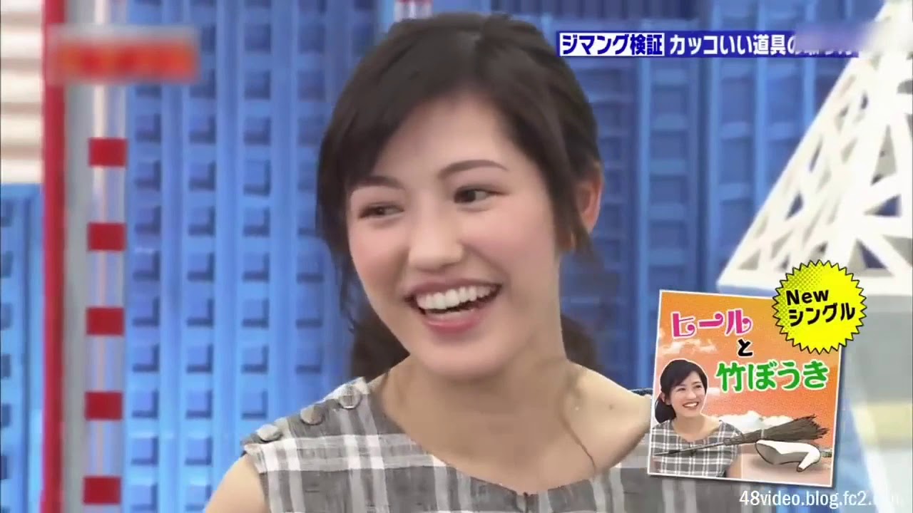 【放送事故】 AKB48 渡辺麻友 「まゆゆでオナニーしてます」 三村セクハラにキレる さまぁ～ず